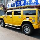 Hummer H2 in Songshan District, Taipei 20140715b